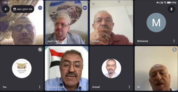 البرلمان اليمني يدعو إلى استئناف الجلسات التشريعية في عدن