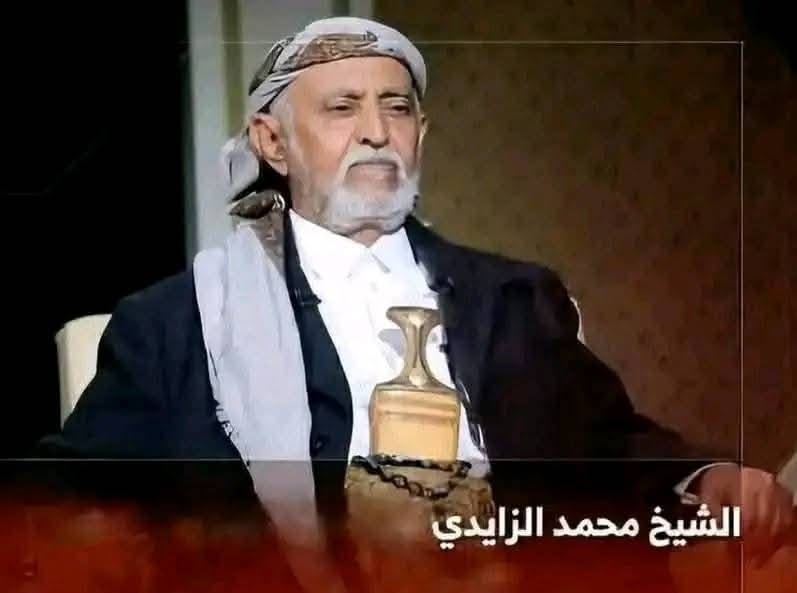 ما علاقة التحالف في تعثر تسوية أزمة الشيخ محمد الزايدي المحتجز بالمهرة؟