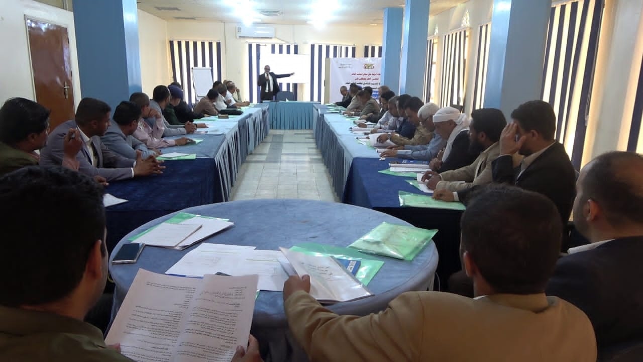 تعز.. النيابة العامة تدشن ورشة تدريبية حول الجرائم الرقمية