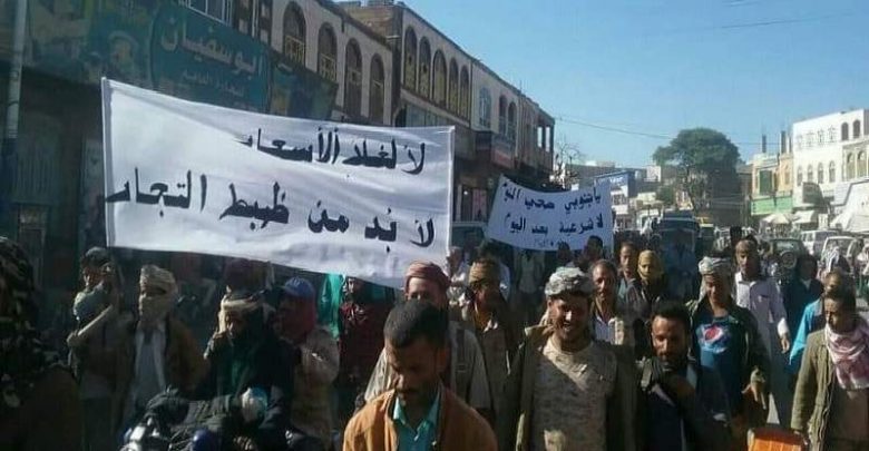 عدن.. السعودي يعاود الارتفاع رغم تثبت صرفه