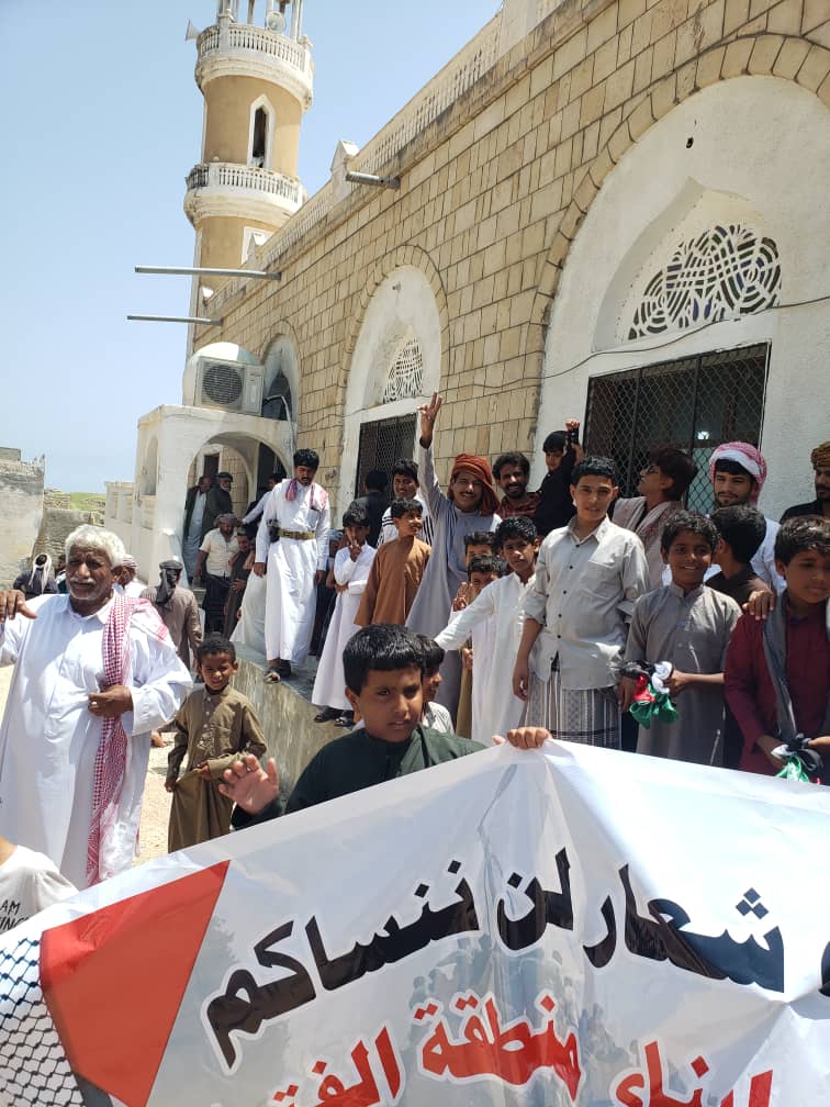 المهرة…أبناء “الفتك” يحيون وقفة تضامنية مع غزة تحت شعار “لن ننساكم”